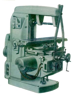 6Н81Г Верстат фрезерный консольный